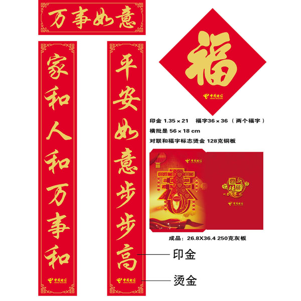 �V��YƷ��(li��n)����